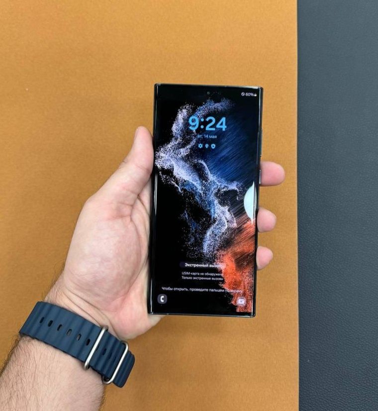 Samsung S22 Ultra
