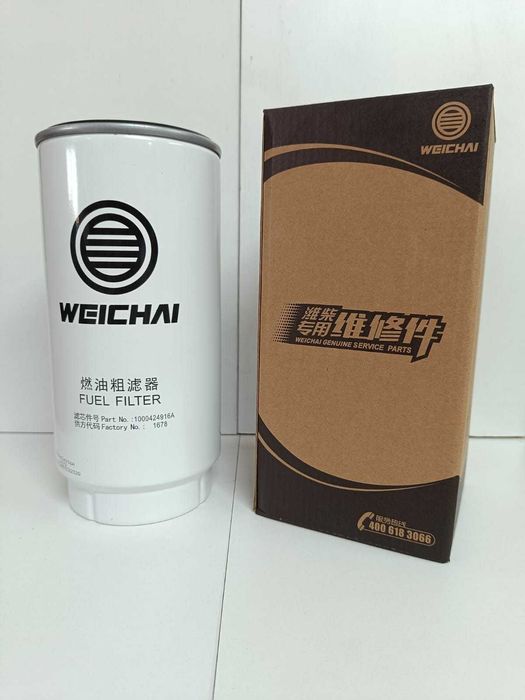 Фильтр грубой очистки Weichai (PL 270, PL 420) на КАМАЗ, SHACMAN..
