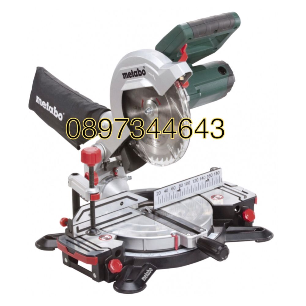 Герунг циркуляр ø216mm 1350W METABO KS 216 M Lasercut