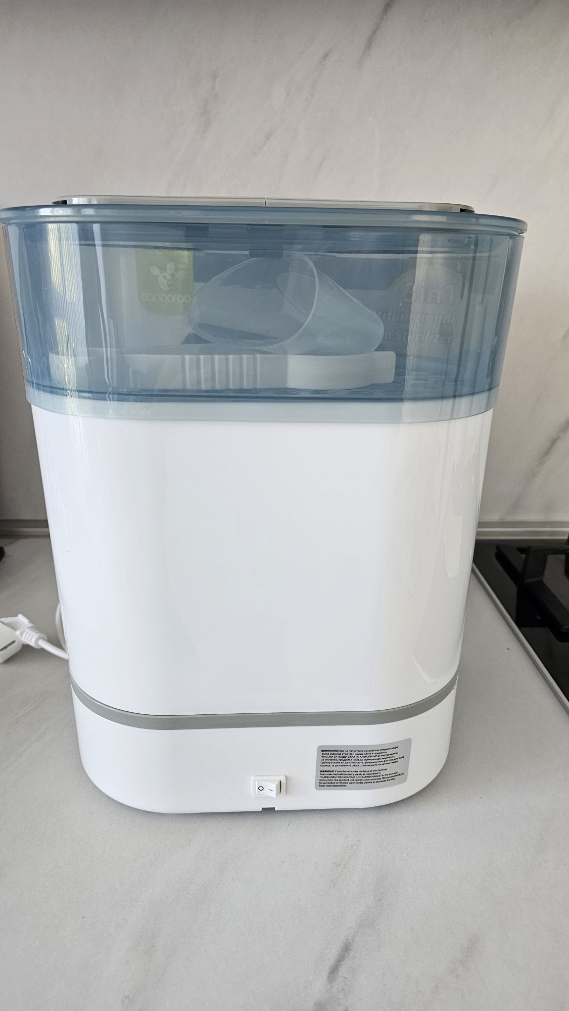 Стерилизатор  Cangaroo 3in1