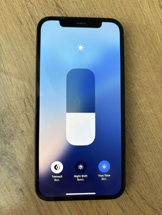 Продам Iphone 12 128gb