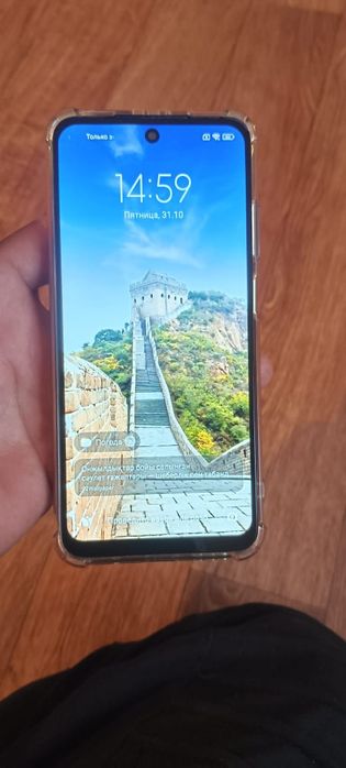 Редми нот 11 отличный