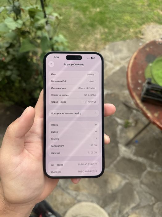 Iphone 14 pro max 256