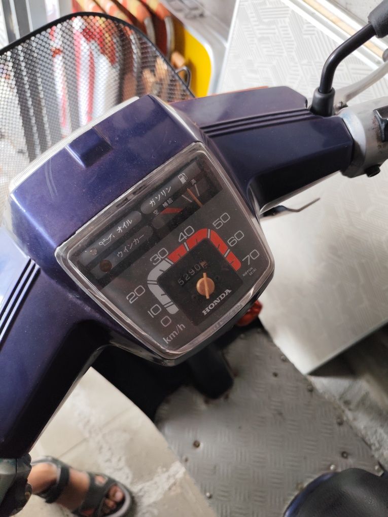 Скутер HONDA tact 50