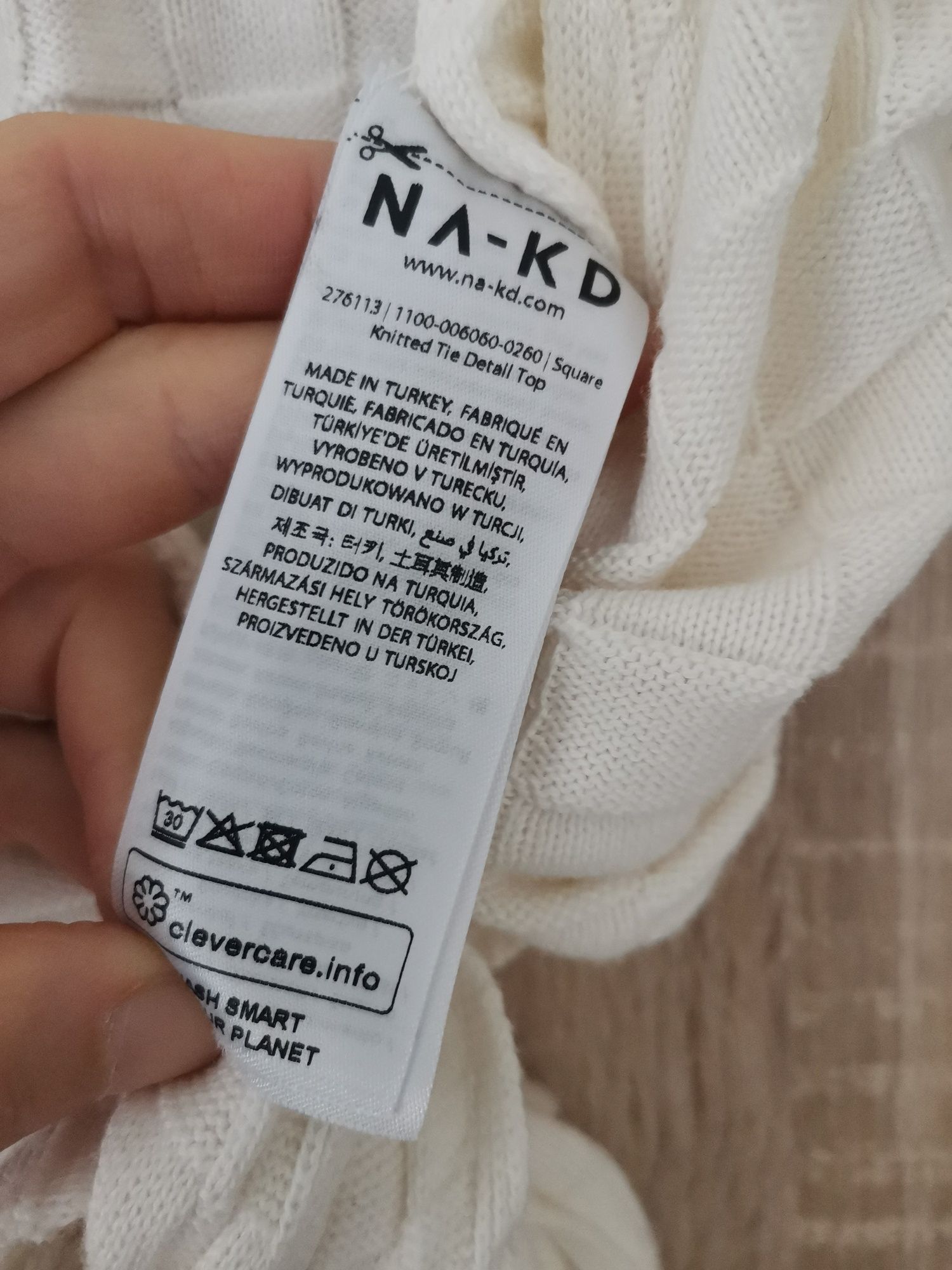 H&M Na-kd Reserved плетени блузи