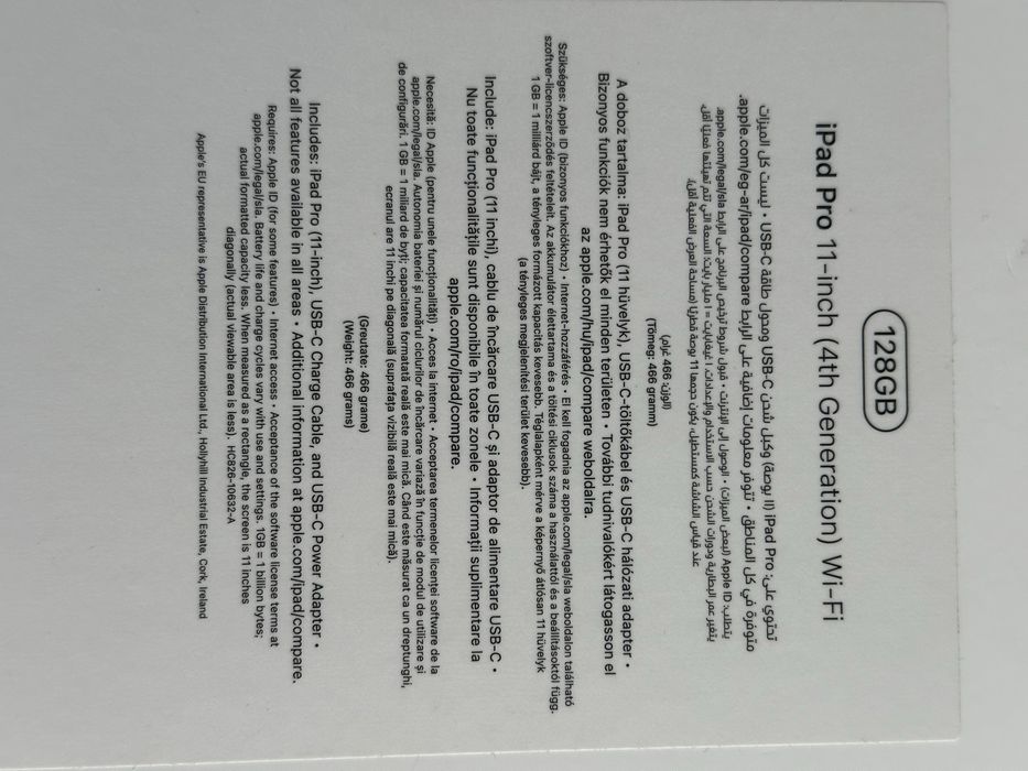 Ipad pro 11 inch 4th generation (2022)