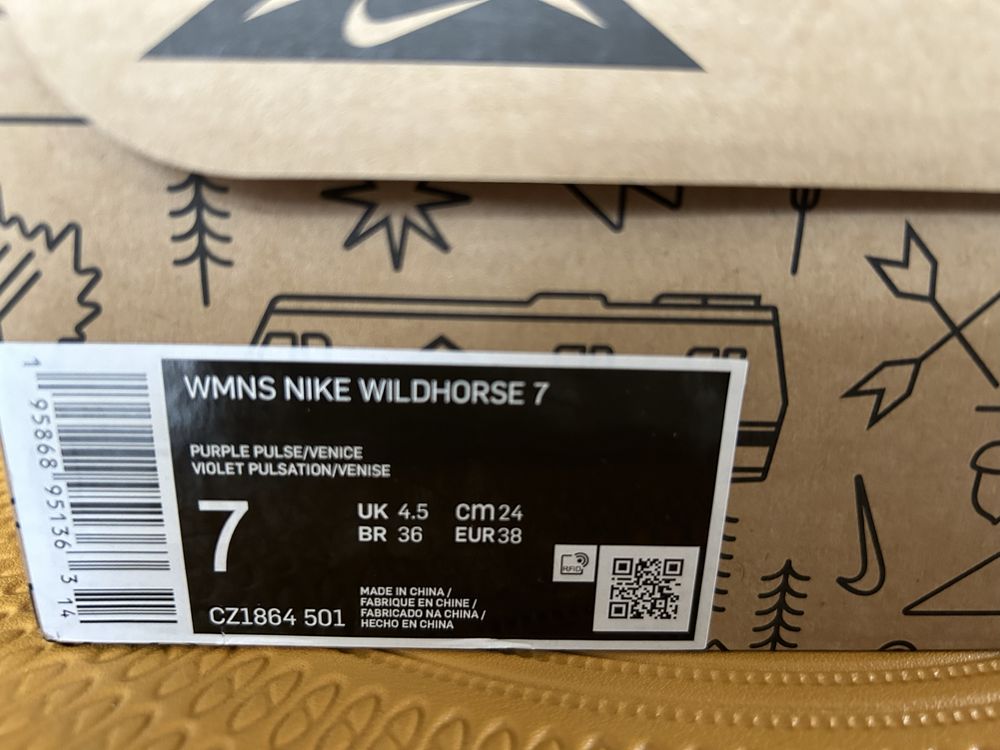 Маратонки Nike Wildhorse 7