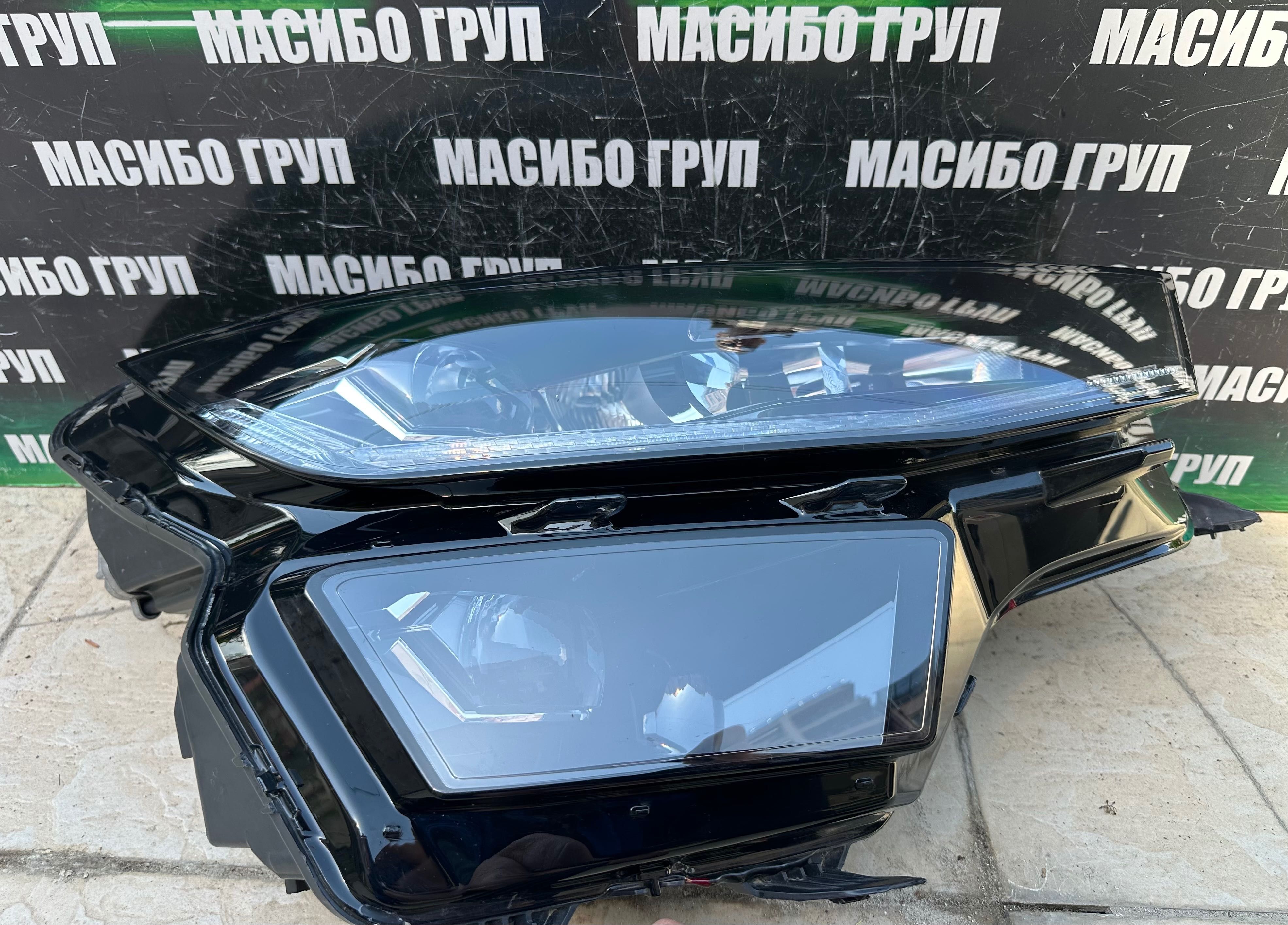 Фар far десен фарове за Шкода Кодиак фейс Skoda Kodiaq facelift
