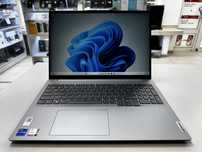 Lenovo ThinkBook 16 G6 Nou