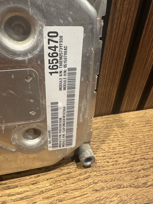 Компютър за кола P05150790AC