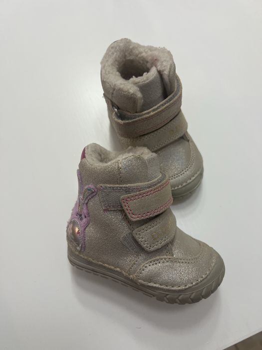 Vand ghete / incaltaminte copii ddstep marimea 19