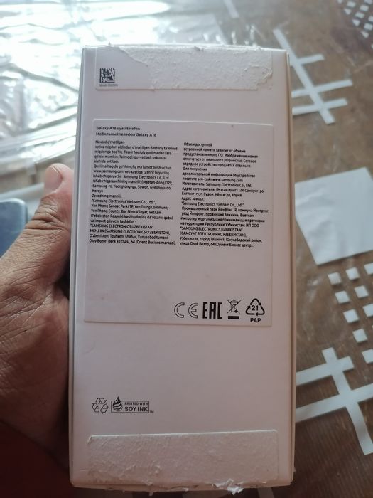 Samsung A16 sotiladi yangi