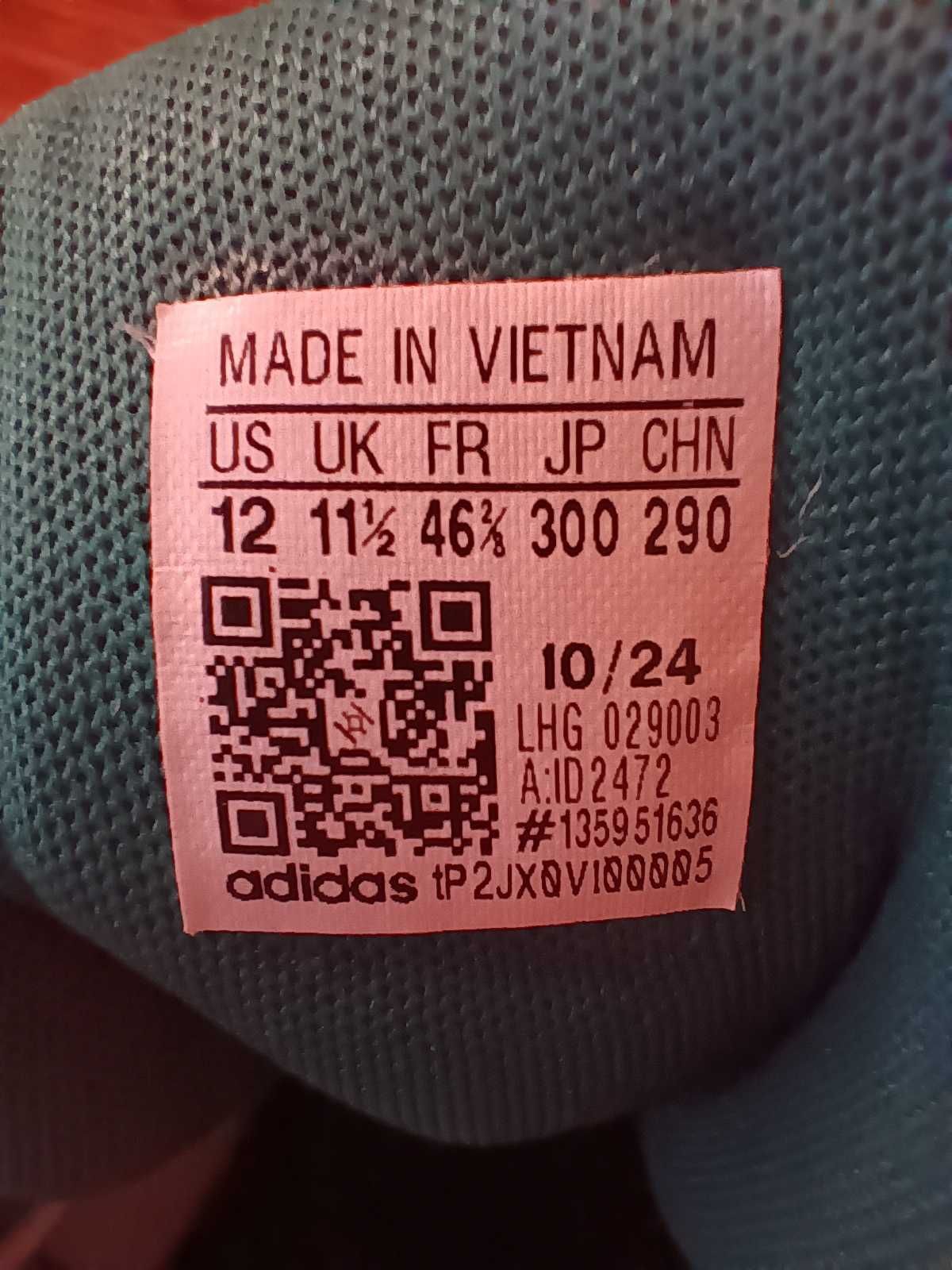 Тенис обувки Adidas