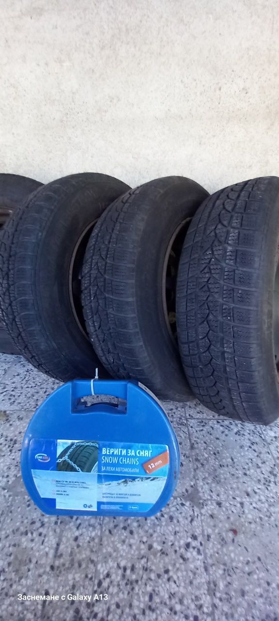 Гуми зимни 175х70х14 84т