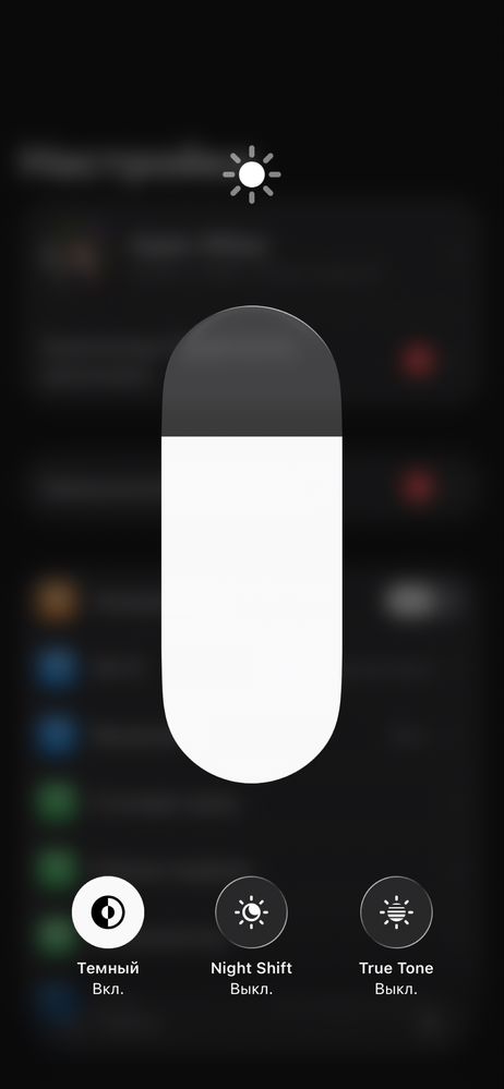 Iphone 14 128gb 88% AKB