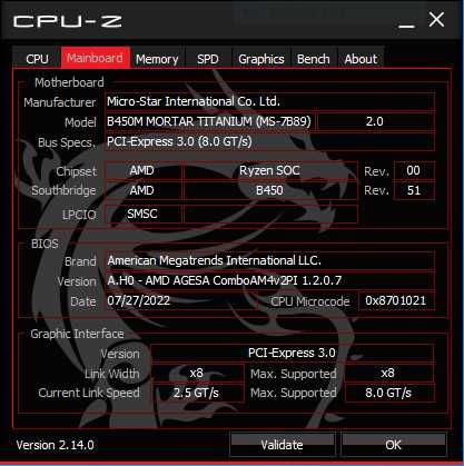 Дънна платка MSI B450M MORTAR TITANIUM, сокет АМ4
