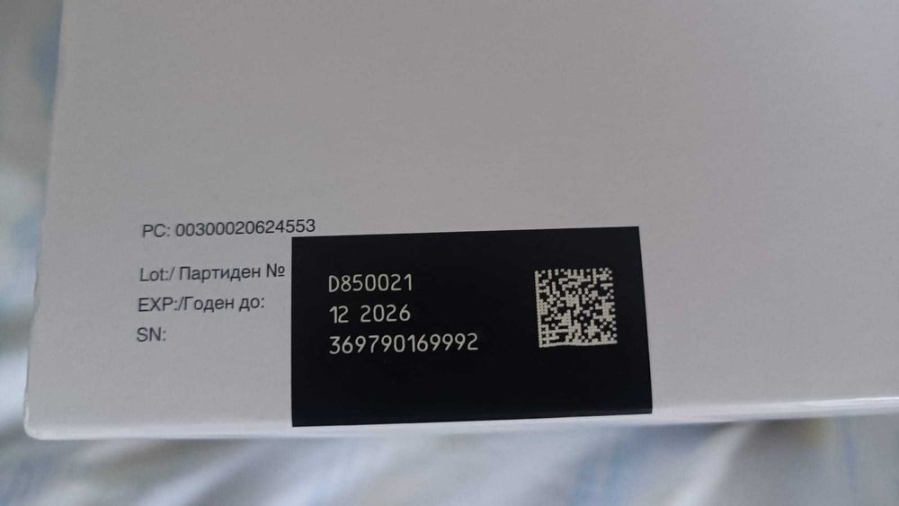 cosmetice ingrijire personala slabit trilucity