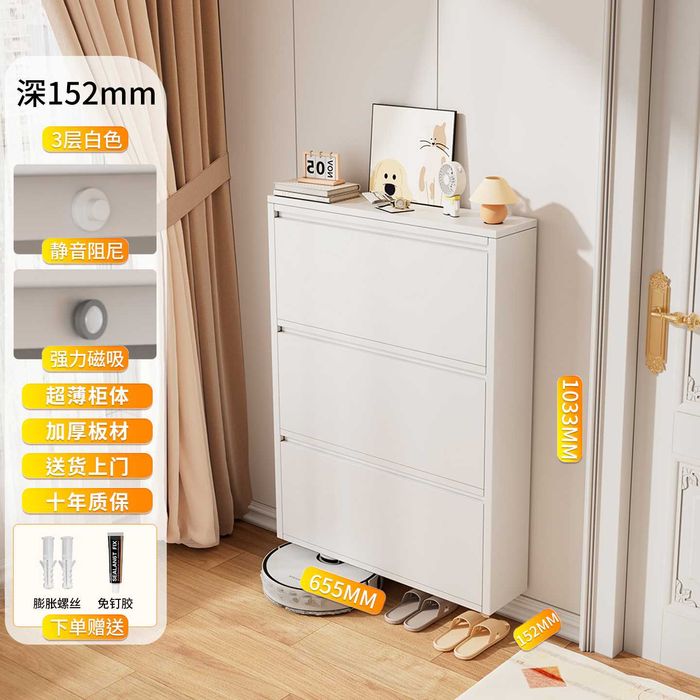 oyoq kiyim shkafi/ 3 qavatli ouvnitsa/ oyoq kiyim uchun shkaf