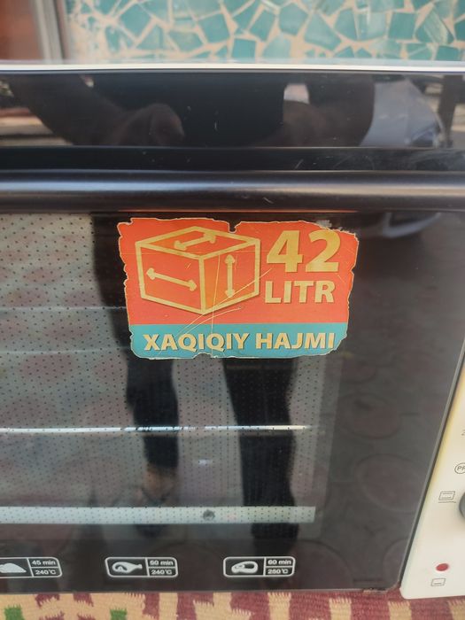 Продаются электро дховка