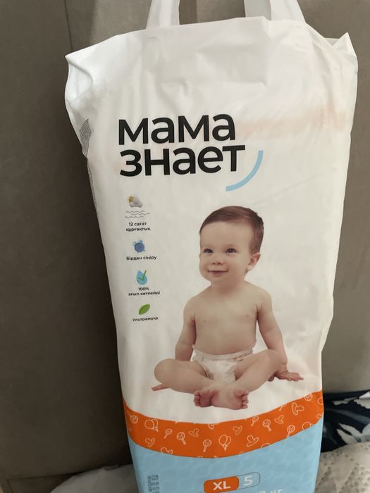 Мама знает подгузники