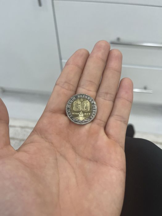 200 тг нов коллекционный тенге