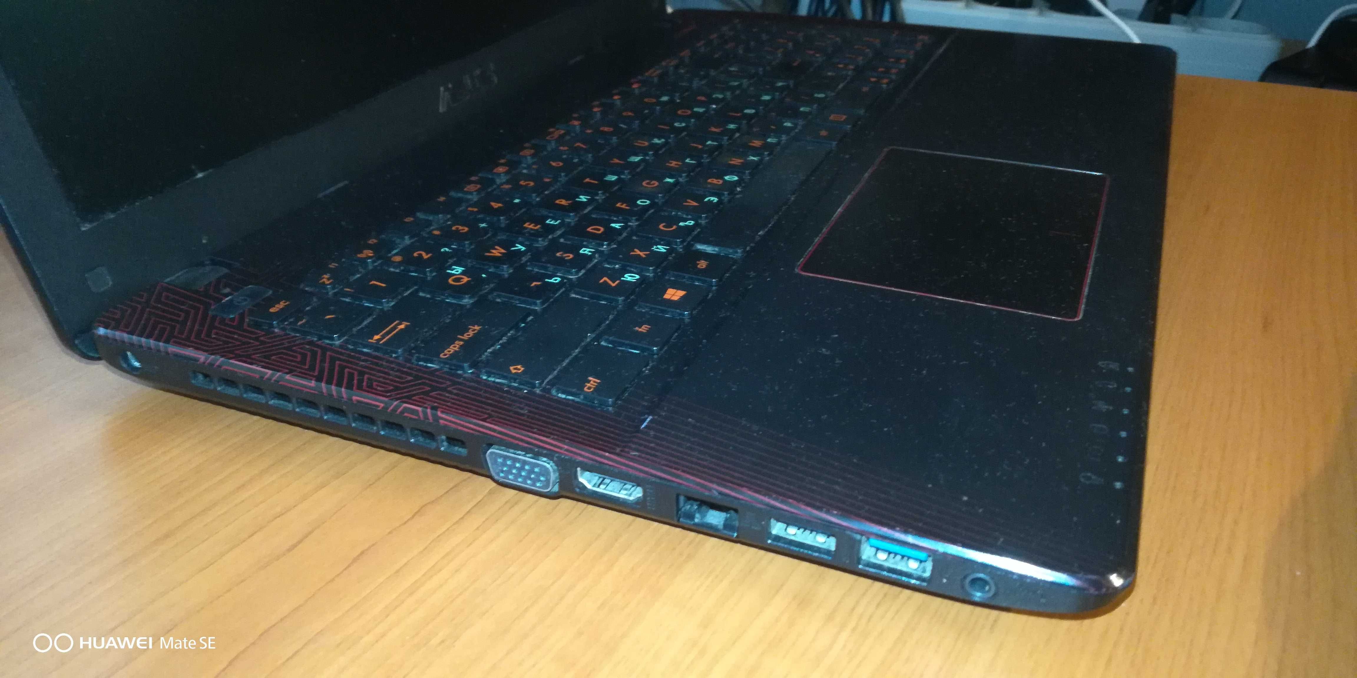 Asus K550VX-DM027D - i7 6700HQ - GTX 950m 4GB GDDR5 - 1TB SSD