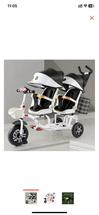 3х колесный велосипед