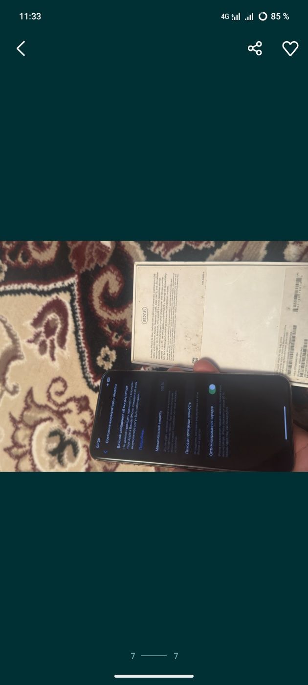 Iphone XS MAX 512 kor dokli