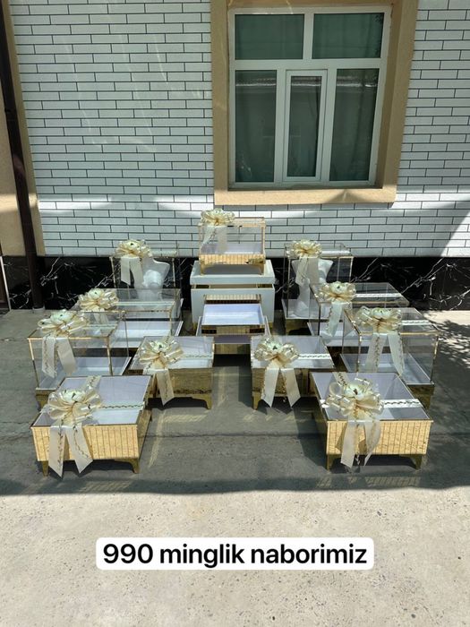 Sarpo qutilar arenda va sotiladi skidka