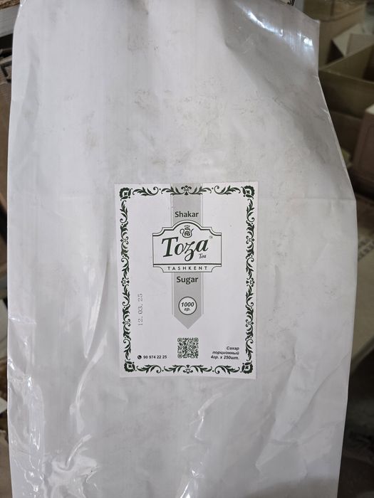 Сахар порционный в стиках 4гр-5гр.