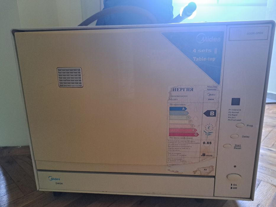 Съдомиялна машина Midea DW5A