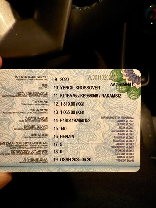 Трекер сотилади 12500$