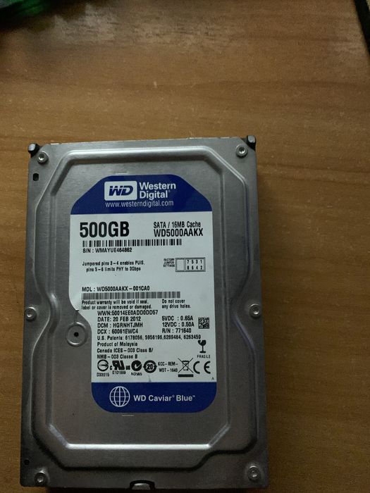 продаю диск 500гб
