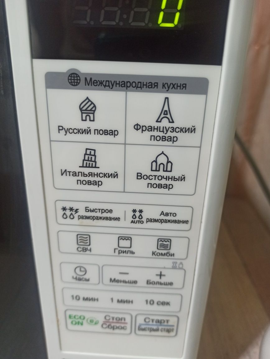 Микроволновка LG