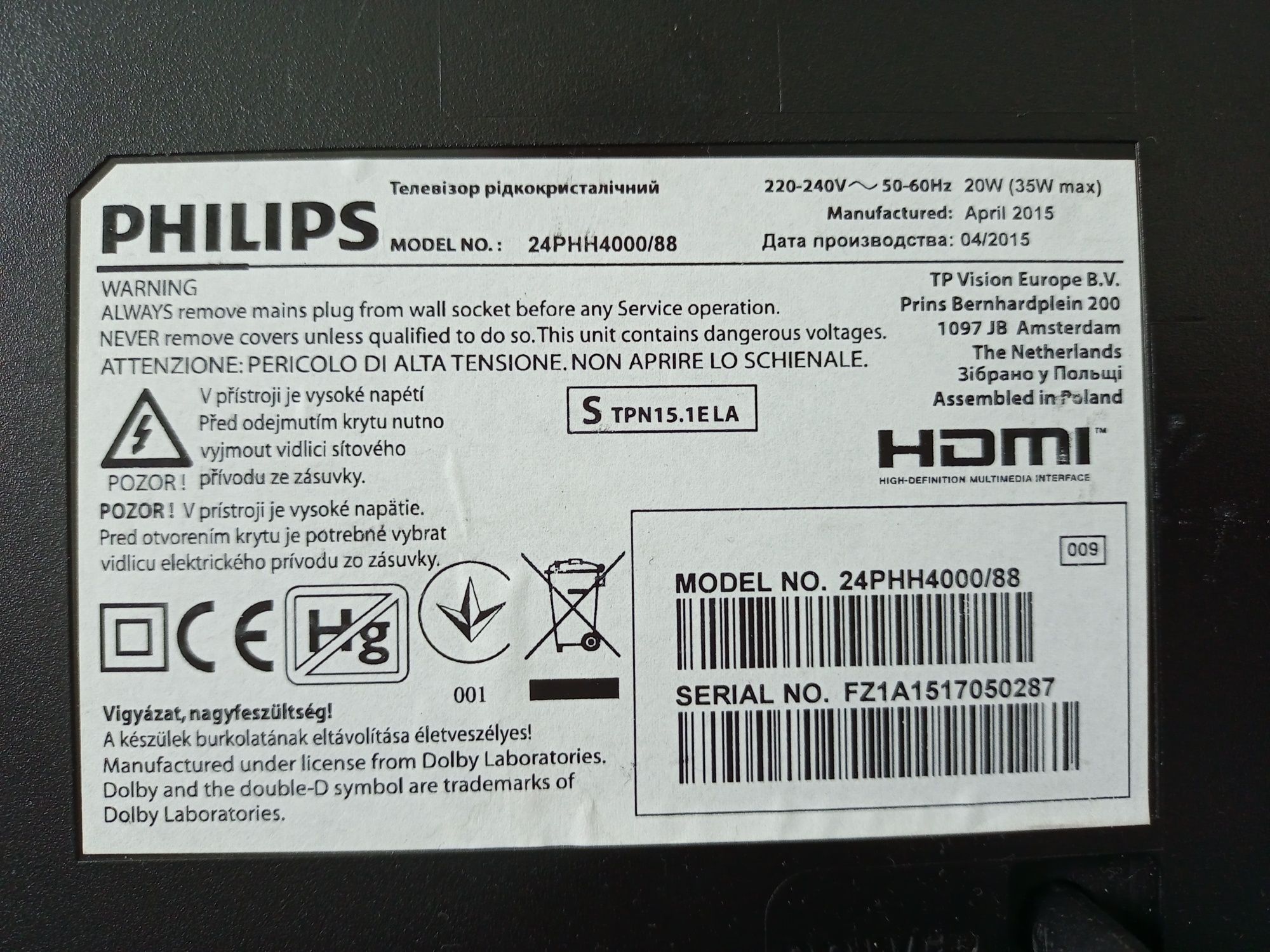 Tv led Philips 24phh4000/88, 24 inch (61 cm), fara telecomanda