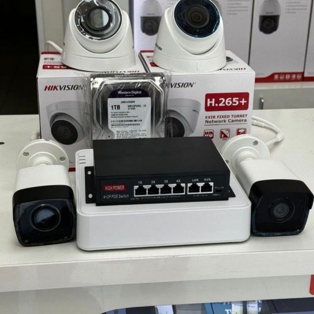 Видео камера Hikvision IP 2.MP