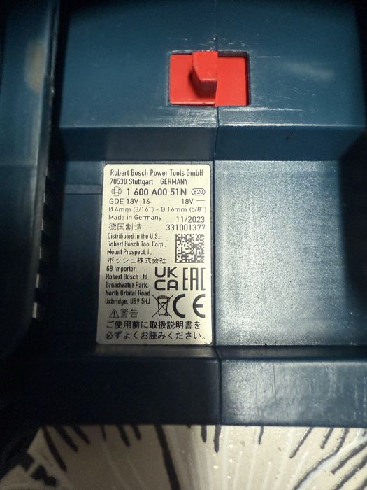 Прахоуловител Bosch GDE 18V-16, 100мм, 16 мм