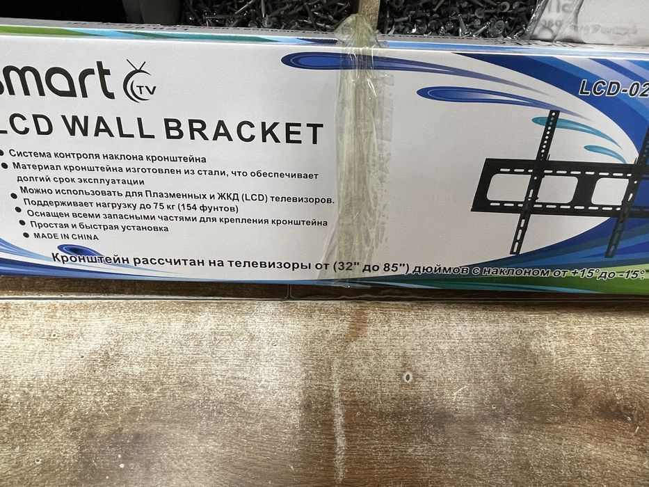 Krashtey#dlya telvizor#primoy#na uglom#uneversal#