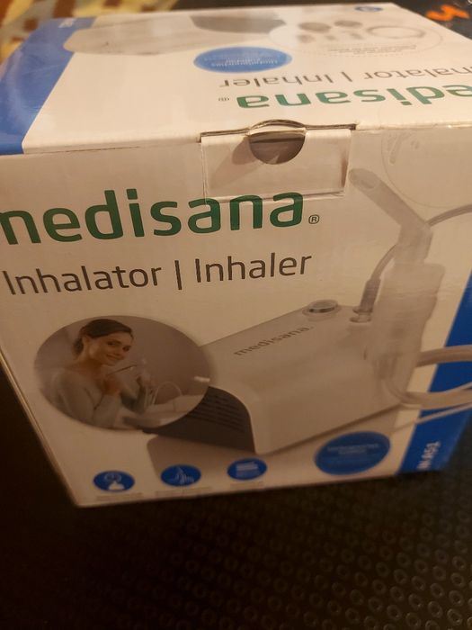 Инхалатор немски с приставки за деца