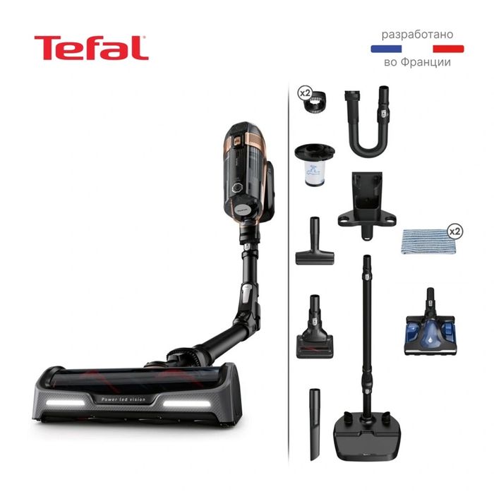 Продам вертикальный пылесос Tefal X-force flex моющий