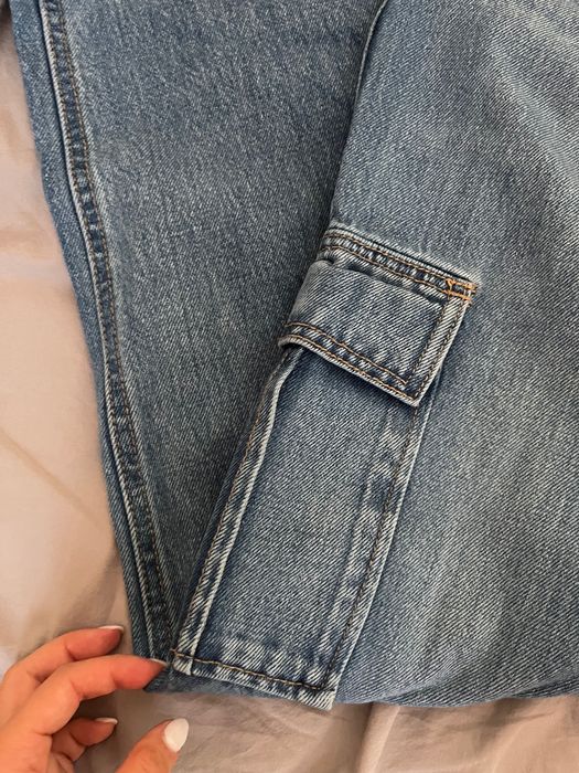 Карго дънки Stradivarius!