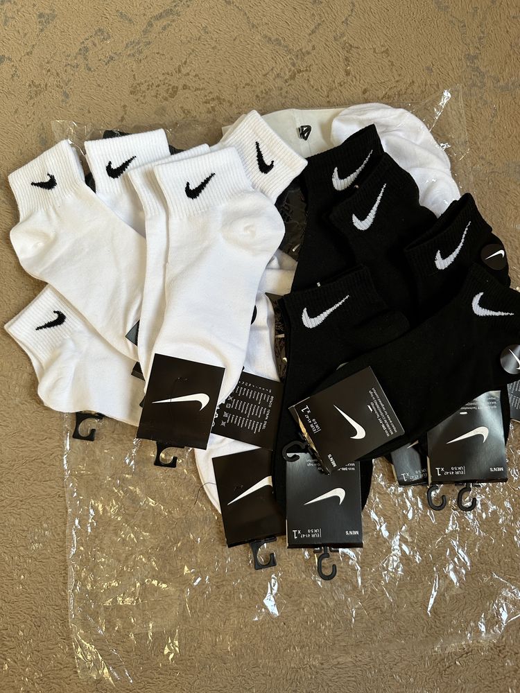 Sosete nike sport