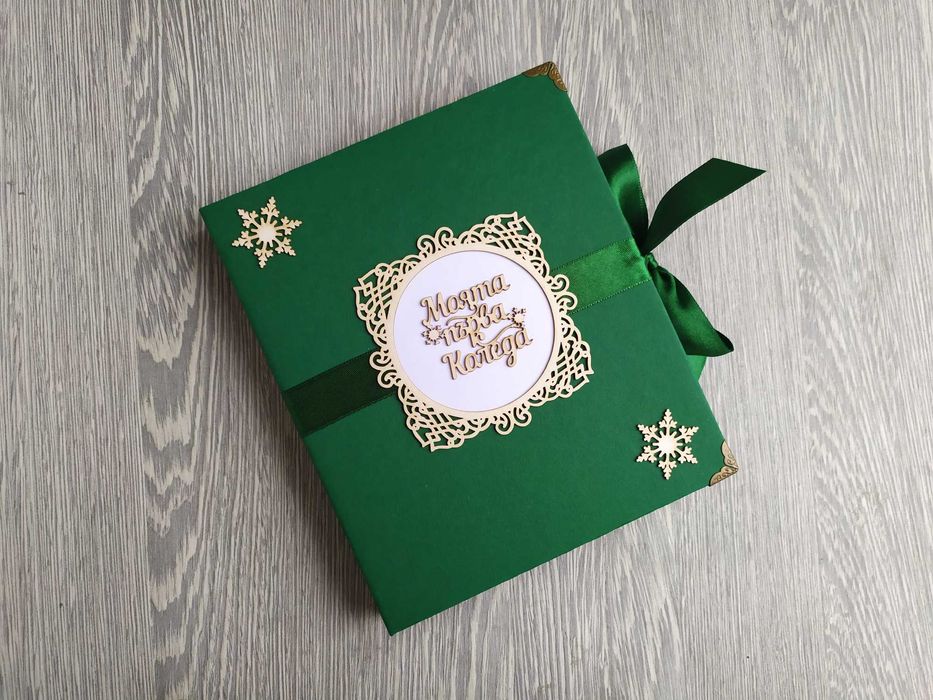 Коледен скрапбук албум "Моята Коледа", ръчна изработка /11.45-46