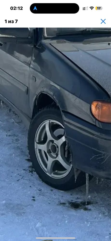 Диск размер.   16