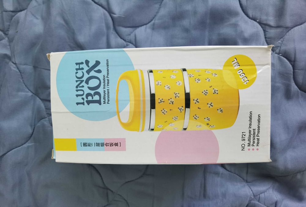 Термокутия за храна и течности от три части- ланчбокс за пътуване