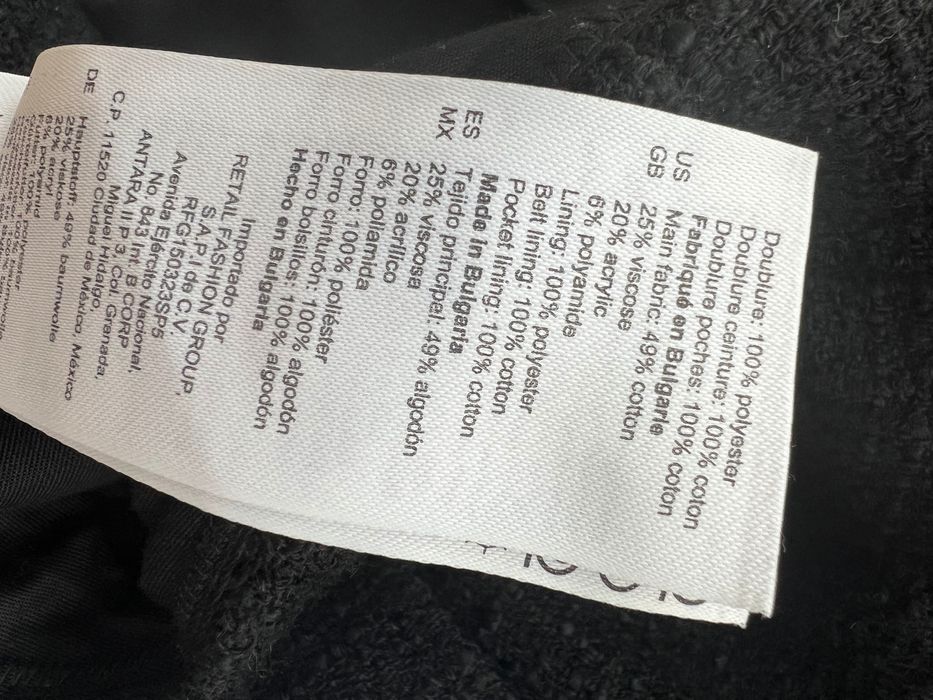 Sandro шорти  сандро