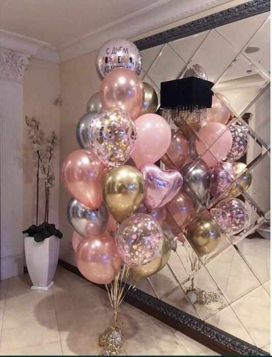 Vazdushni gelviy shar