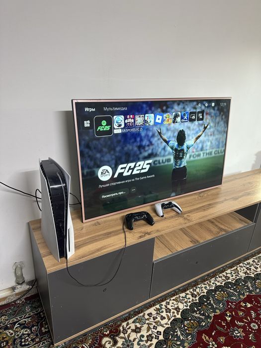 PlayStation 5 Ps5