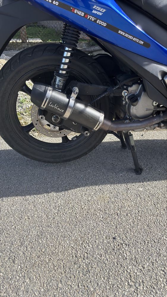 Suzuki sixteen 150