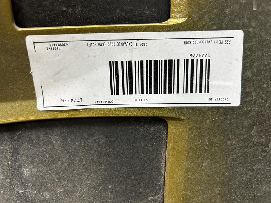 Bara spate bmw X2 F39 an 2015-2018